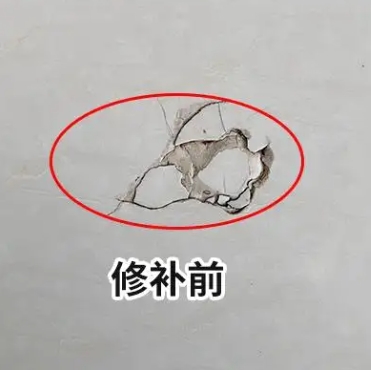 江油瓷砖空鼓维修公司分享瓷砖防水涂料过厚或表面过于光滑，可能会产生的问题。