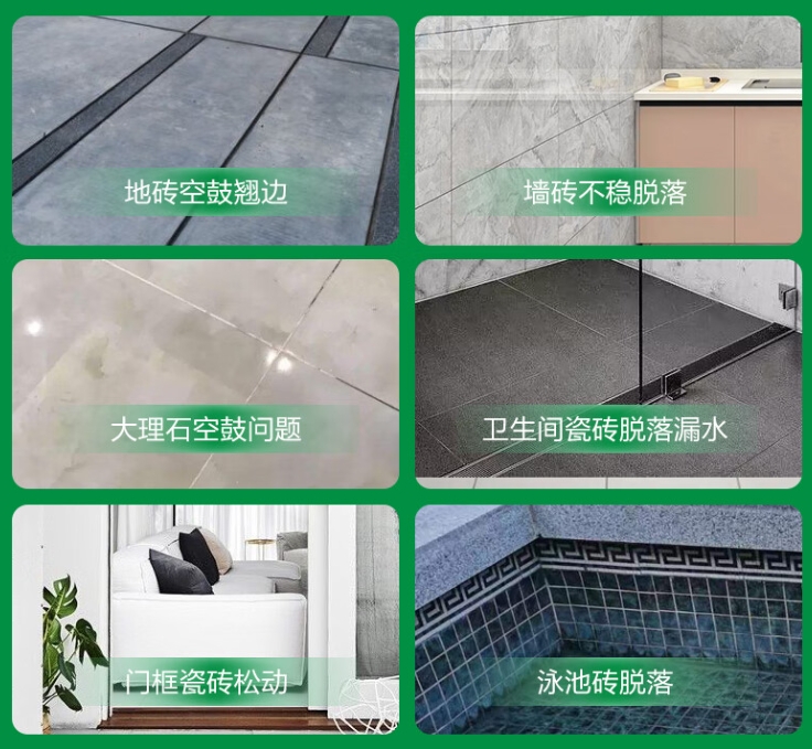 江油瓷砖空鼓维修公司分享下旧房翻新时，原瓷砖基层处理不到位可能会导致的问题